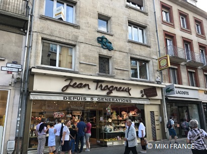 お菓子やさん＠アミアン市（フランス大統領夫人のご実家！） ブログ｜オプショナルツアー・現地ツアーの[みゅう]